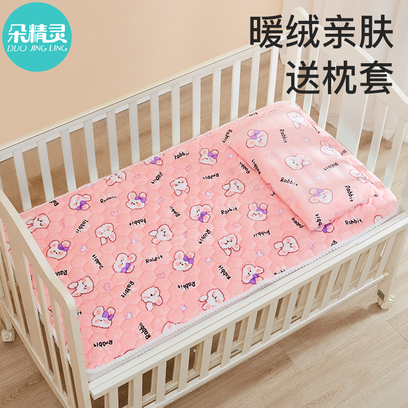 婴儿秋冬褥子可水洗宝宝小床垫睡垫冬季儿童床褥垫定制拼接床床褥