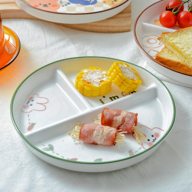 分格餐盘家用餐具圆陶瓷儿童早餐盘子定量三隔211减脂分餐盘