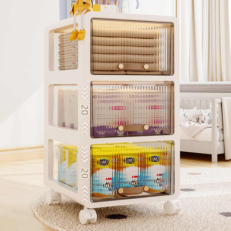 抽屉式收纳柜宝宝零食玩具储物柜子箱家用夹缝整理置物架客厅多层