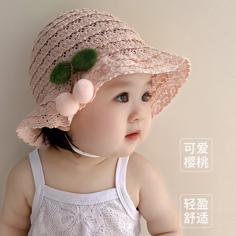 婴儿帽子夏季新款女童樱桃新生宝宝公主盆帽外出遮阳防晒渔夫帽