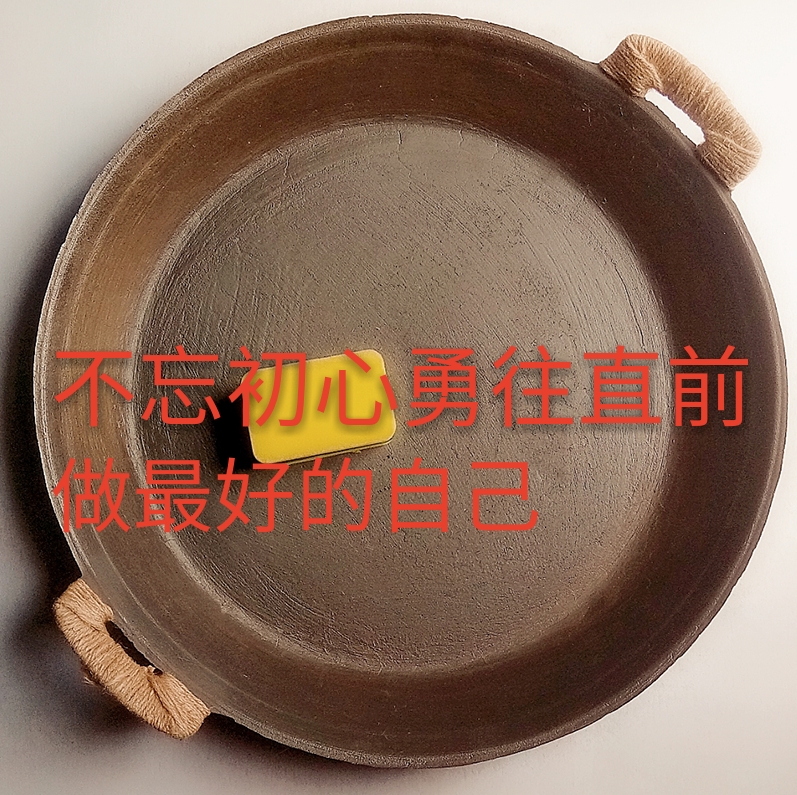 商用双耳生铁煎饼锅明火专用老式平底锅油条锅包子锅菜馍锅