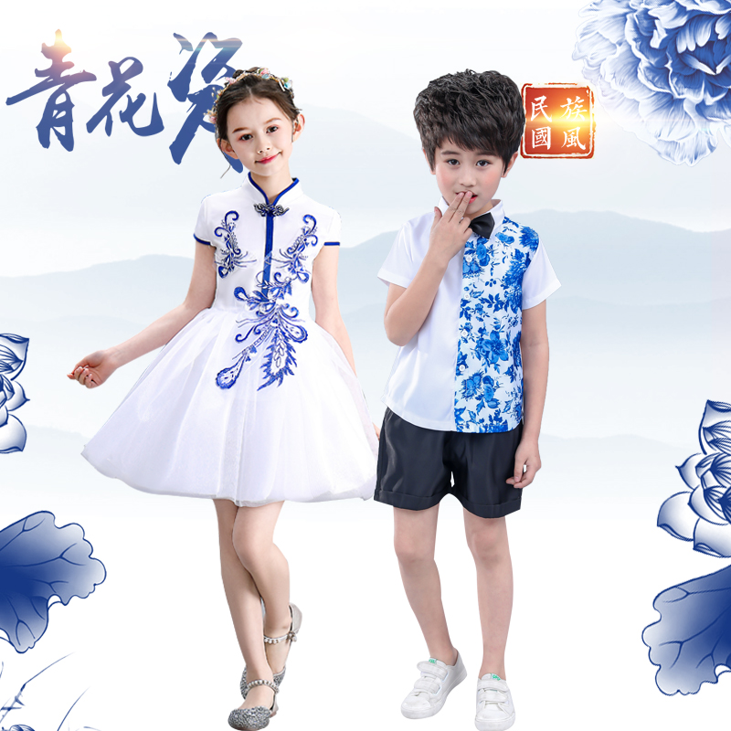 六一儿童演出服男女青花瓷舞蹈服女童白色蓬蓬裙中国风礼服合唱服