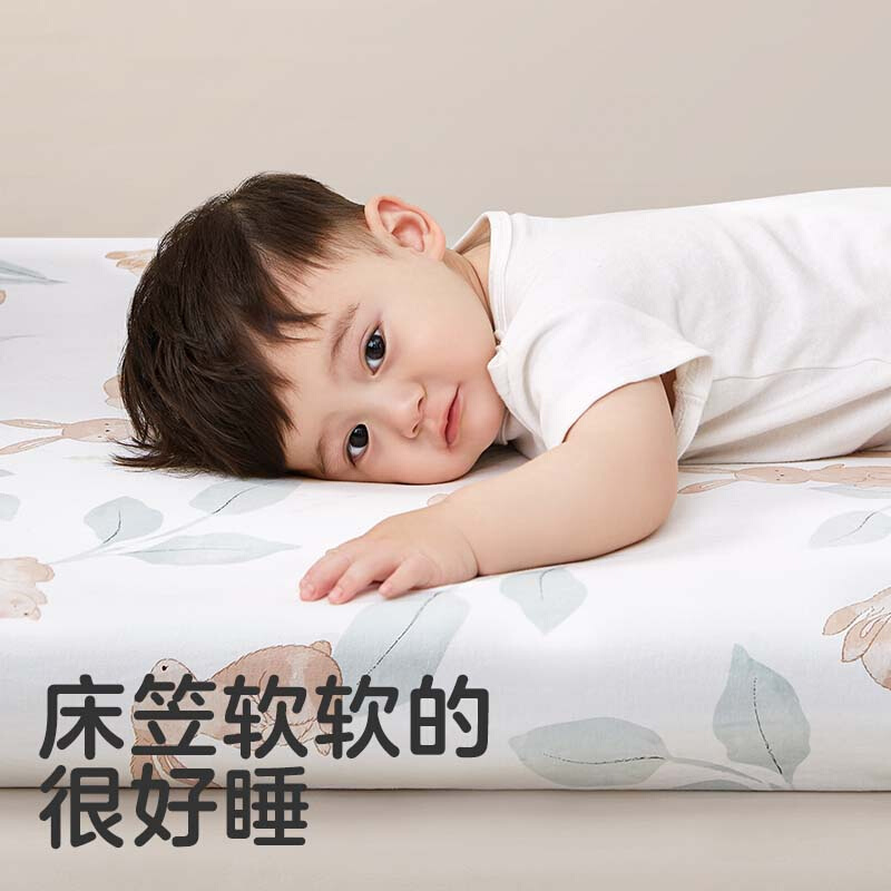 可优比婴儿床床笠纯棉儿童床单床垫套宝宝床罩防水拼接床夏季*