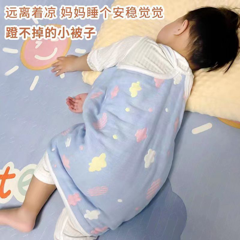 宝宝护肚子神器春夏季薄儿童睡觉棉质防踢被肚围婴儿腹围兜防着凉