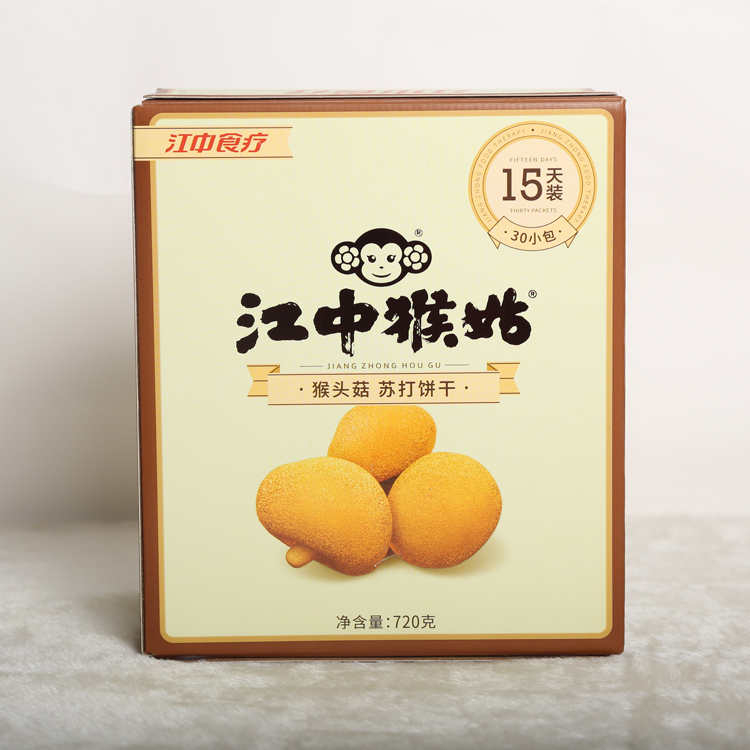 江中猴姑原味苏打饼干720g猴头菇苏打饼干咸味江中猴菇饼干无糖