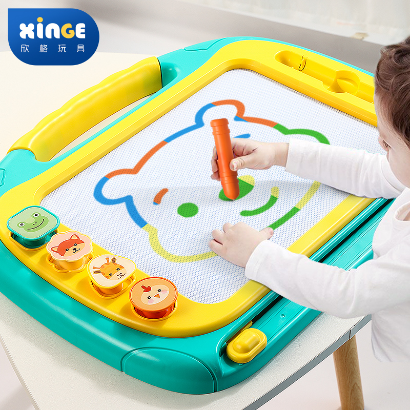 儿童画板家用幼儿磁性写字板一岁宝宝2涂鸦3磁力S画画玩具画写板