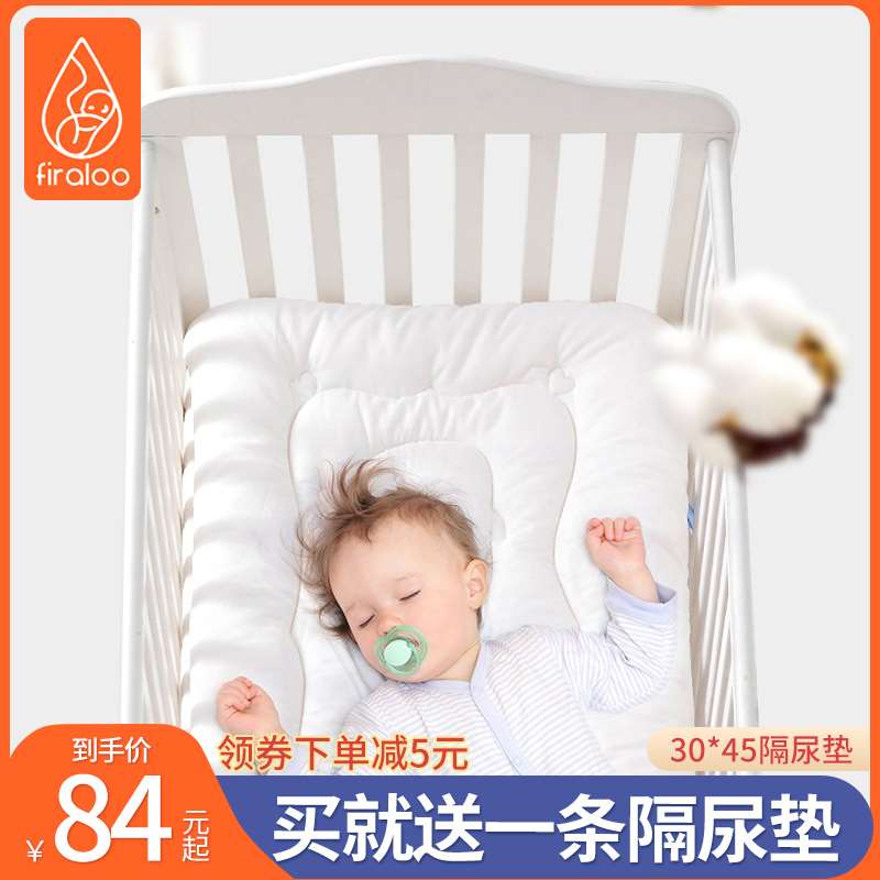 婴儿床垫褥子纯棉花加厚秋冬宝宝棉垫被儿童铺被床褥新生儿小褥子