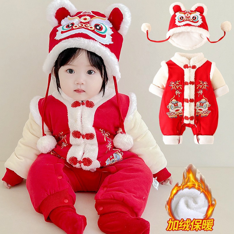 中国风红色带帽拜年服满月婴儿夹棉连体衣百天宝宝哈衣外出服冬季