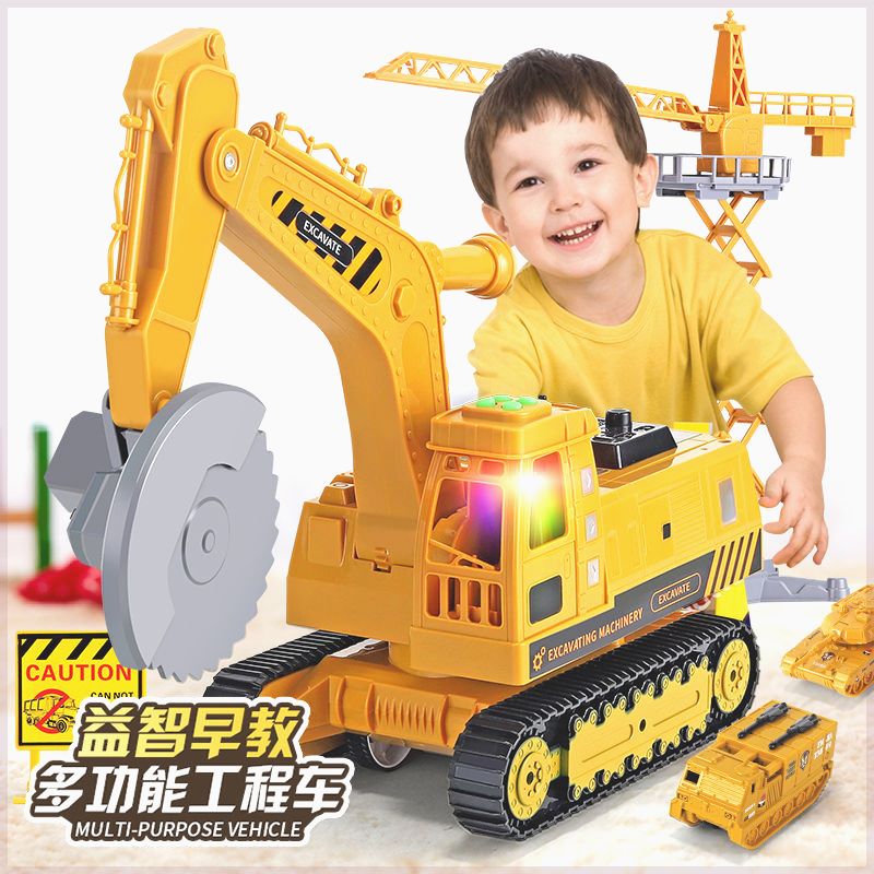 儿童工程车玩具套装电动切割机挖机各类合金小汽车男孩挖掘机3岁6