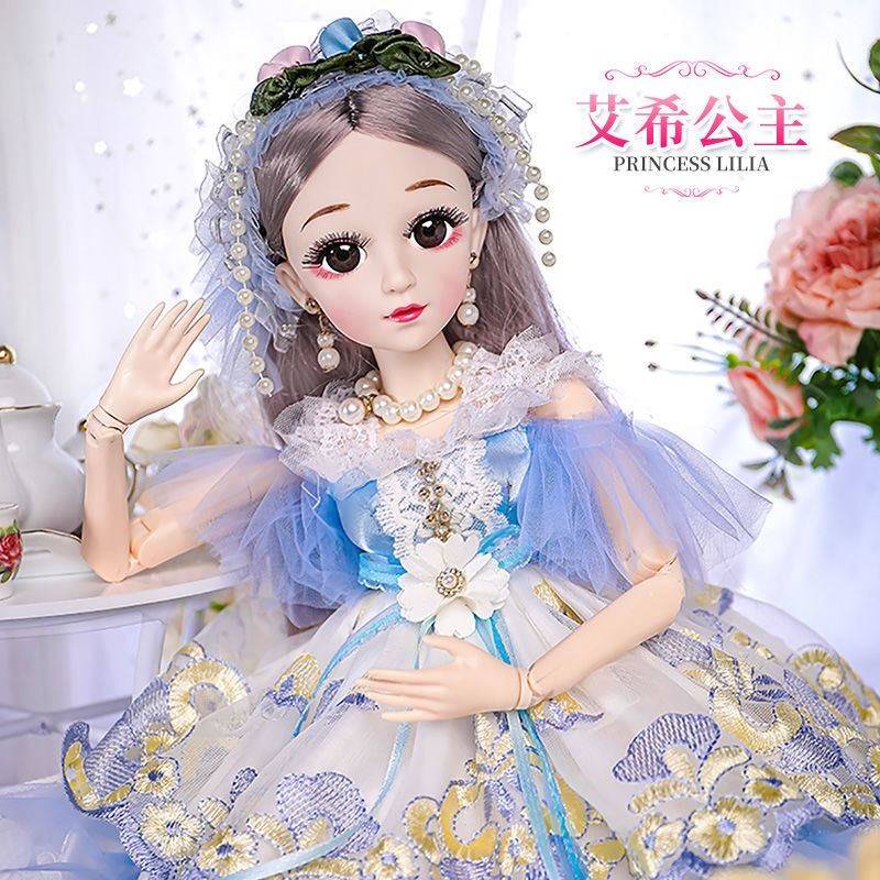 新疆包邮大号智能换装洋娃娃套装女孩公主会说话儿童玩具衣服礼物