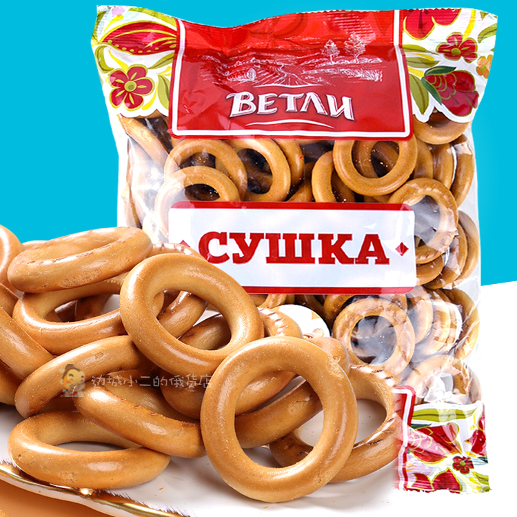 俄罗斯面包圈韦得列牌进口全麦饼干列巴干粗粮儿童零食营养早餐