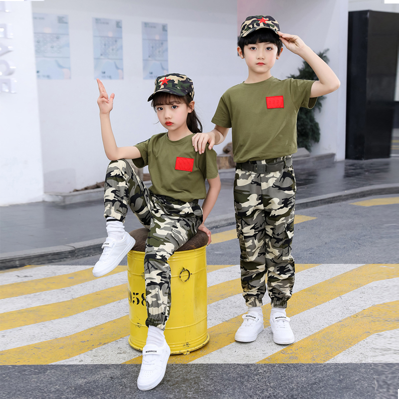 六一儿童迷彩套装小学生短袖军训夏令营幼儿园活动男童特种兵表演