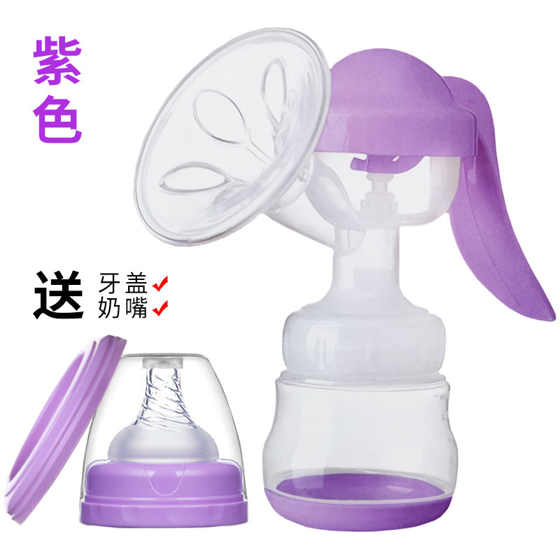 吸奶器手动式吸力大产后静音吸乳器集奶器接奶挤奶器非电动吸奶器