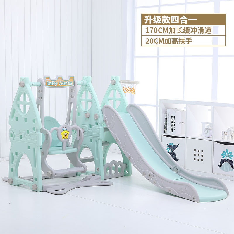 儿童室内滑滑梯多功能宝宝秋千组合玩具游M乐场小型滑梯家用加厚
