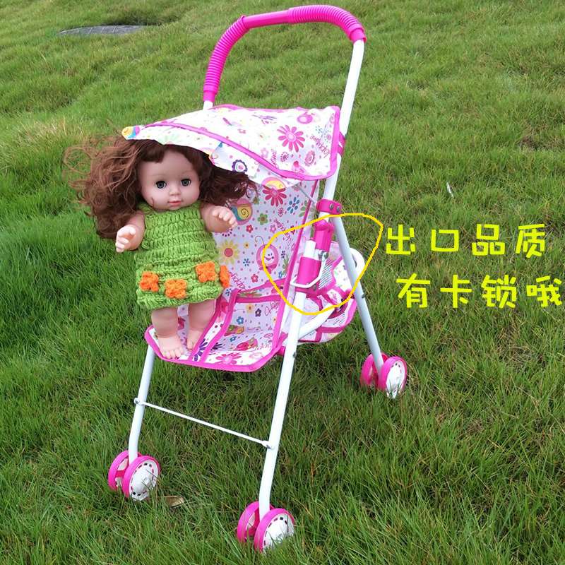 新款儿童玩具推车女孩礼物过家家玩具宝宝折叠带娃娃手推车仿真小
