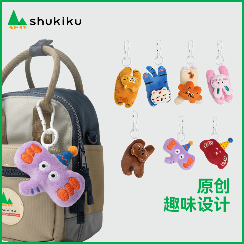 日本SHUKIKU/舒可酷 趣味动物毛绒挂饰