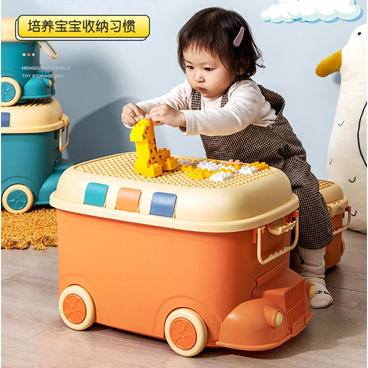 儿童玩具收纳箱家用整理箱萌宠可爱储物箱宝宝衣服零食整理储物盒