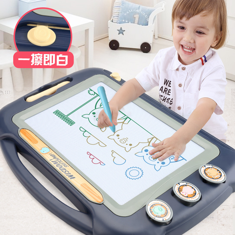 超大号儿童c画画板磁性写字板 彩色小孩幼儿 1-3岁玩具宝宝涂鸦板