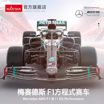 RASTAR星辉奔驰F1方程式遥控跑车赛车rc男孩专业汽车生日礼物充电