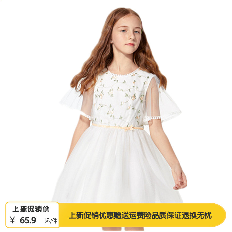 夏季新款女童连衣裙白色网纱裙中大童洋气公主裙淑女礼服演出服裙