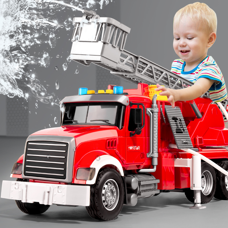 消防车儿童玩具男孩三3岁男童5宝宝汽车喷洒水车超大号云梯救援车