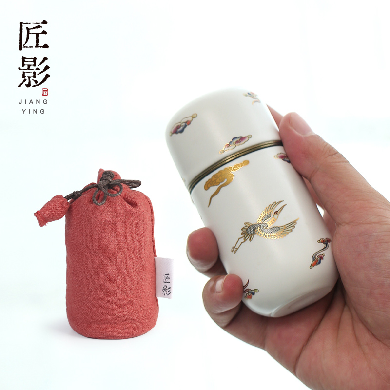 匠影茶器迷你小号茶叶罐陶瓷便携随身密封罐创意家用茶仓存储藏茶