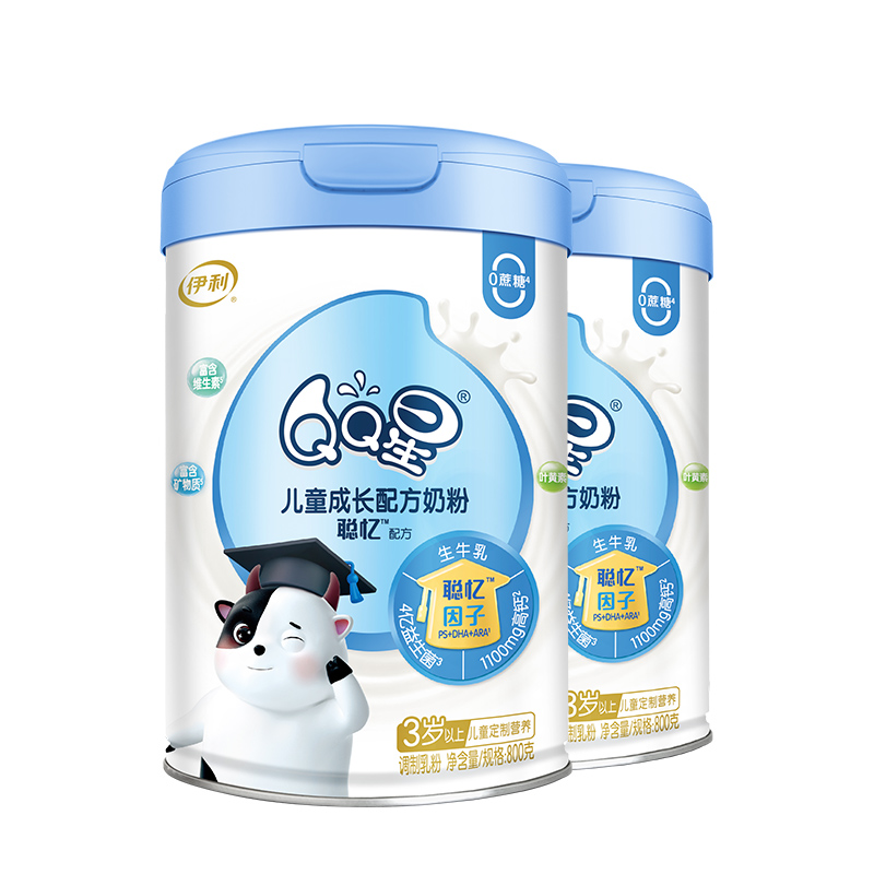 伊利QQ星聪忆4段3岁以上儿童成长营养配方高钙牛奶粉800g*2罐旗舰