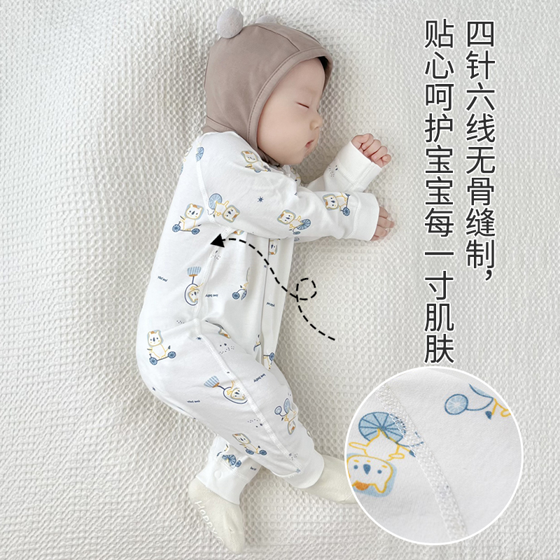婴儿秋季连身类宝宝秋装长袖薄款3一服个月新生儿衣6a衣纯棉睡衣