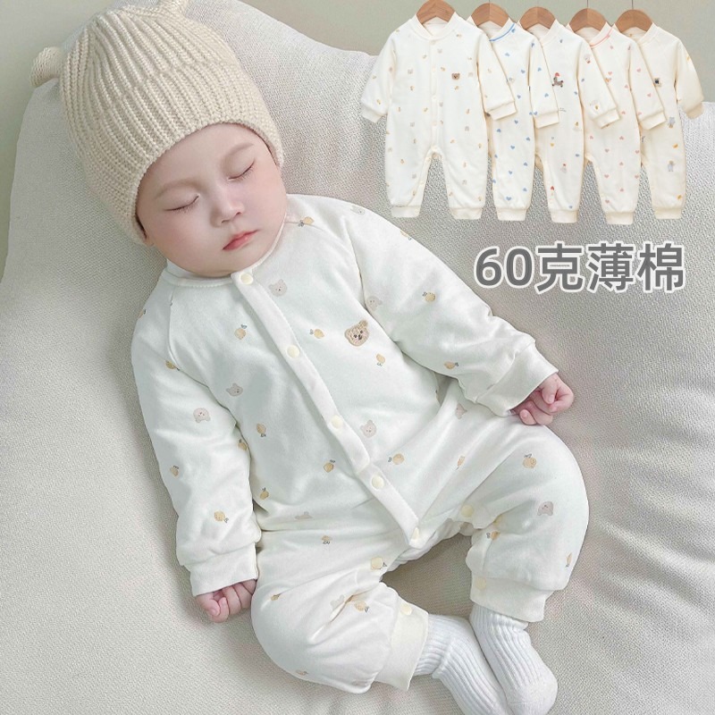 日本进口婴儿秋冬夹棉连体衣宝宝纯棉保暖新生儿卡通爬服哈衣外套