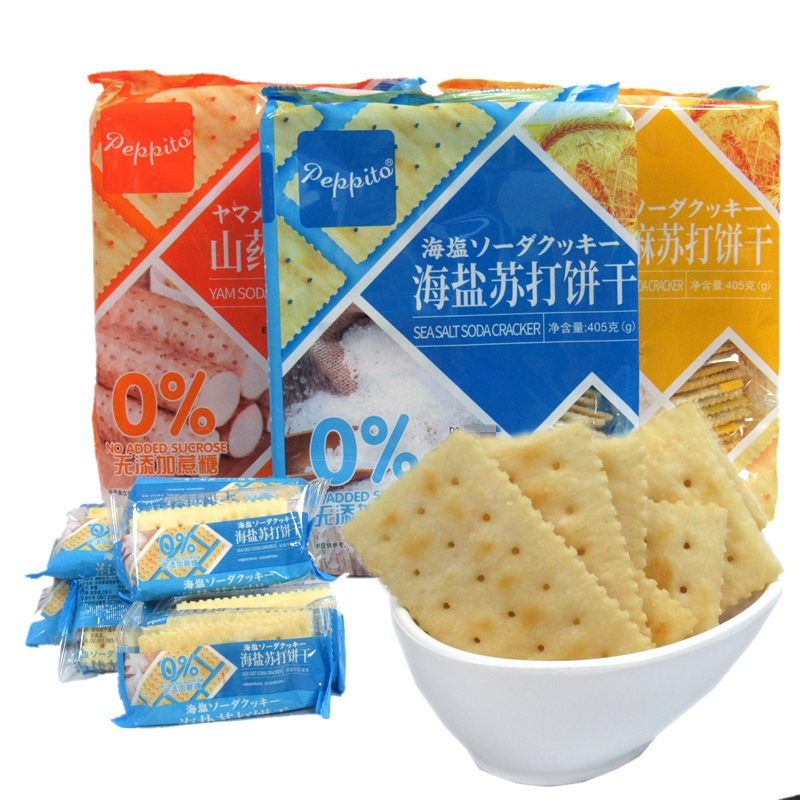 香港Peppito无蔗糖苏打饼干405g海盐散装梳打奶盐海苔咸孕妇零食
