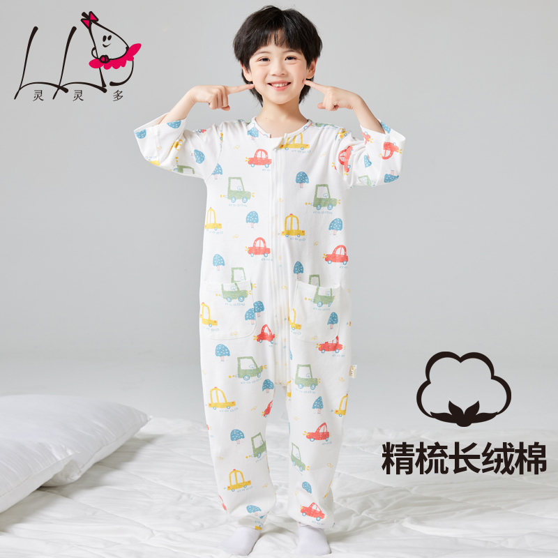 灵灵多夏季薄款男童连体睡衣中大童纯棉睡袋宝宝连身睡衣空调服