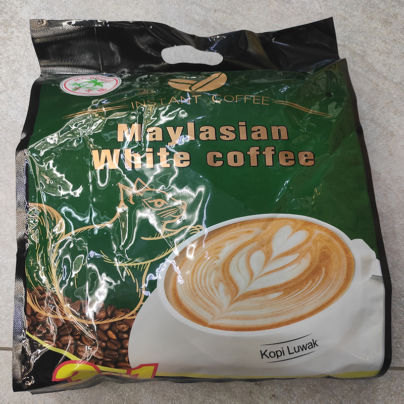 澳门代购特产小吃手信进口食品马来西亚马中桥猫屎白咖啡600g包邮