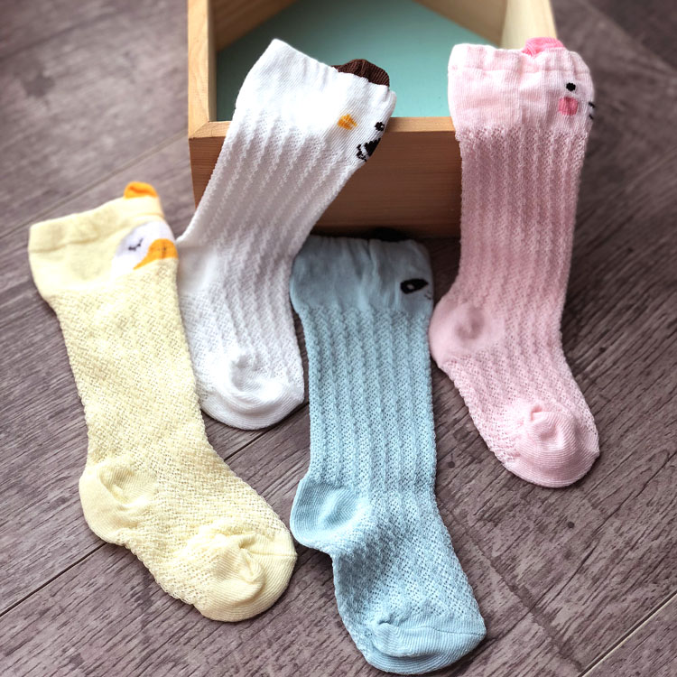 2件包邮宝宝长筒袜婴儿卡通立体网眼袜0-1-2-3岁男女童纯棉袜子
