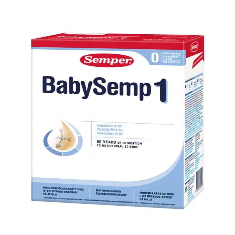 【现货】瑞典进口森宝Semper1段一段婴幼儿配方奶粉800g 6盒