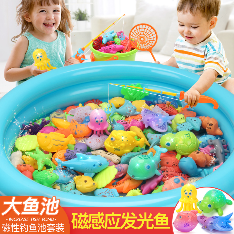 双贝儿童钓鱼玩具 男女小孩戏水益智宝宝磁性鱼池竿捞套装1-3-6岁