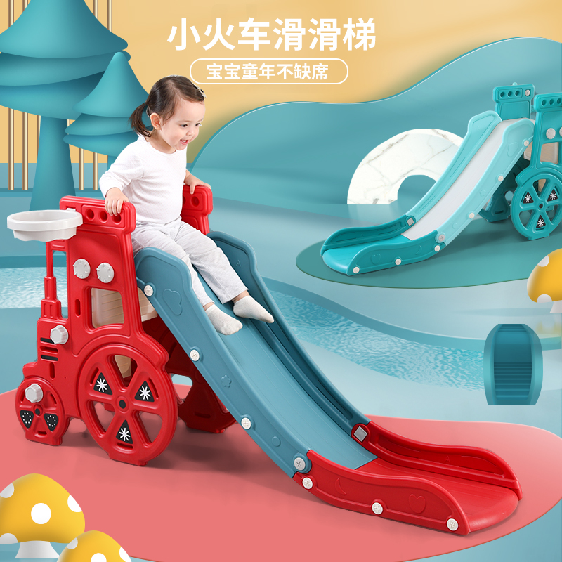 滑梯儿童室内家用k宝宝滑滑梯小型幼儿园小孩婴儿小滑梯游乐场玩