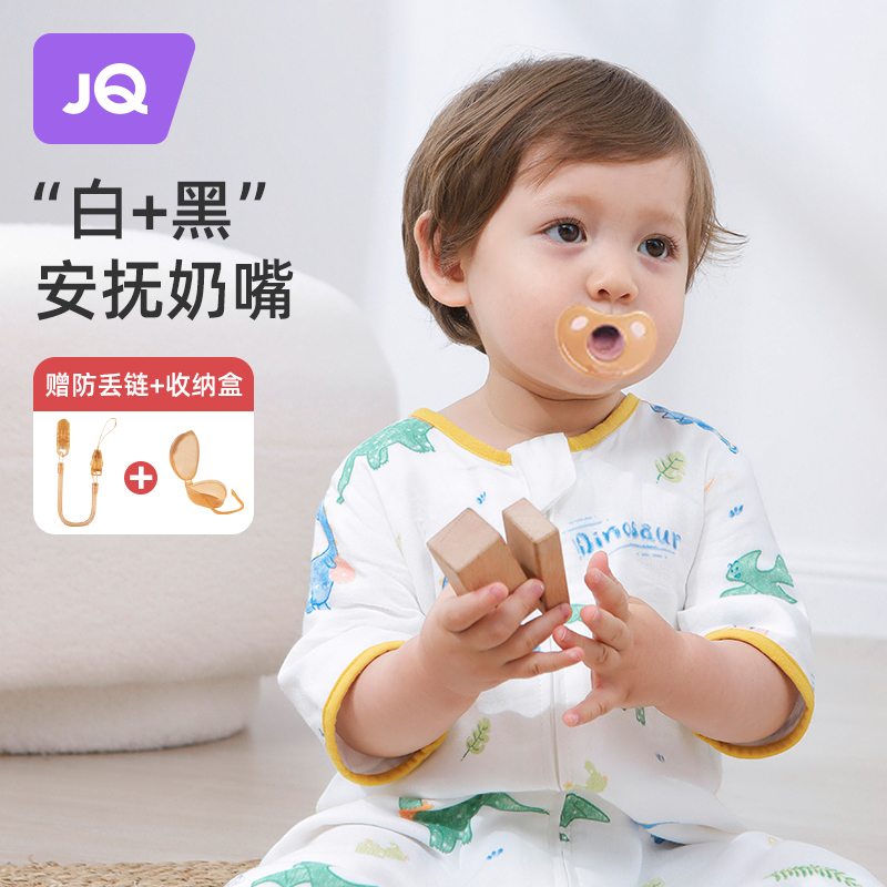 婴儿安抚奶嘴0到3个月6月以上一岁哄睡神器新生儿宝宝奶嘴通用型