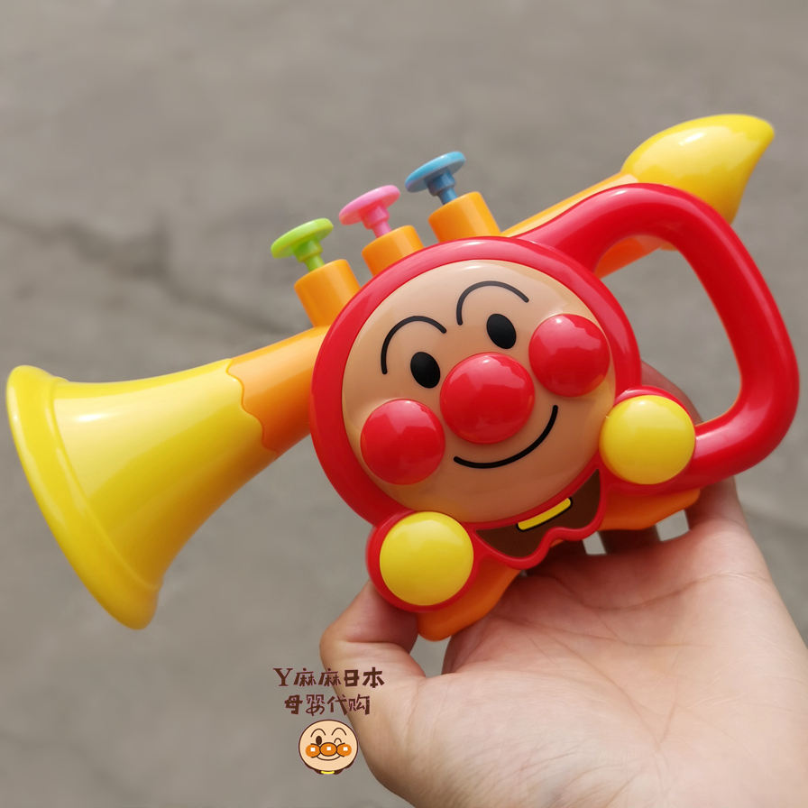 日本购面包超人宝宝小喇叭婴儿可吹响玩具幼儿园儿童益智吹奏乐器
