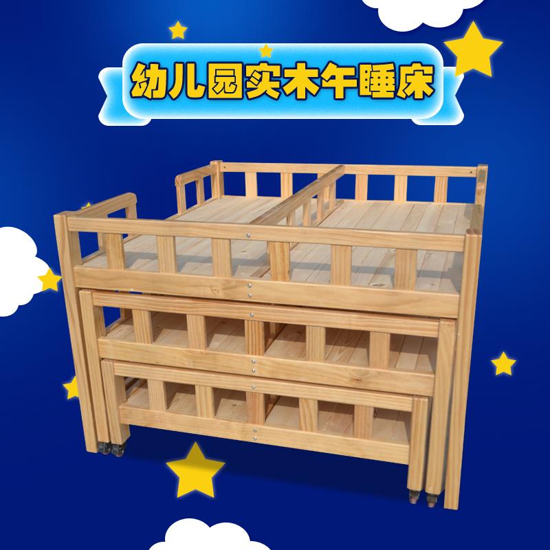 幼儿园床午睡床实木四层推拉床儿童床托管班护栏多层抽屉式上下床