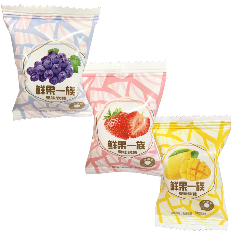 鲜果一族果味软糖草莓/芒果/葡萄多味混装独立包装喜糖儿童小零食