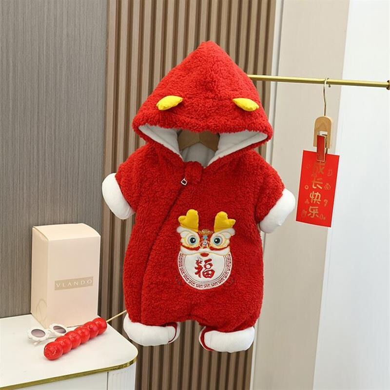 婴儿新年衣服冬季红色棉服宝宝连体衣拜年服龙年中国风加厚连体服