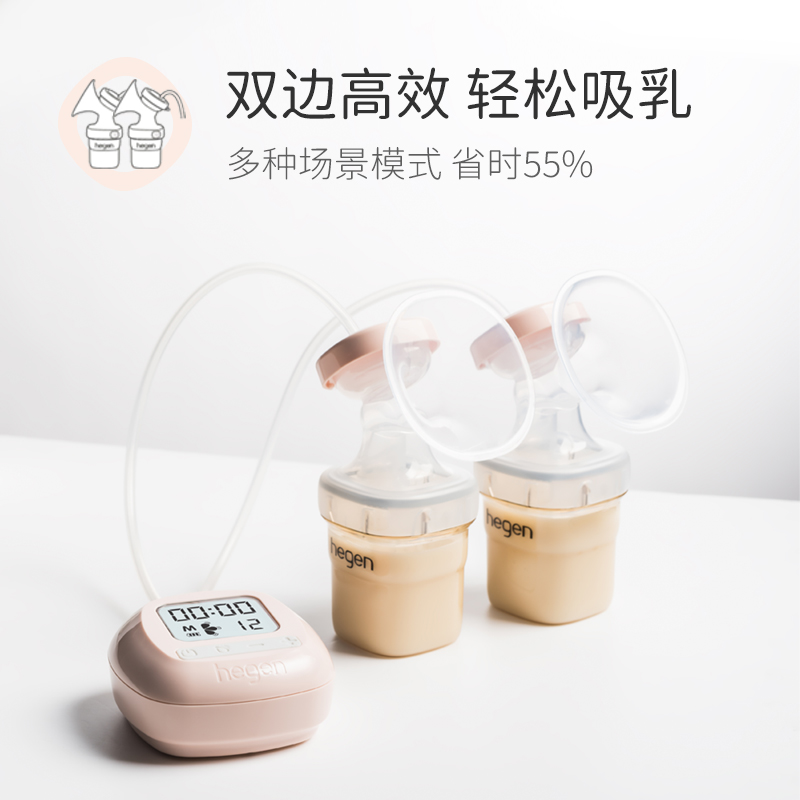 hegen新加坡原装进口智能双边电动吸奶器孕产妇集乳器吸力大省时