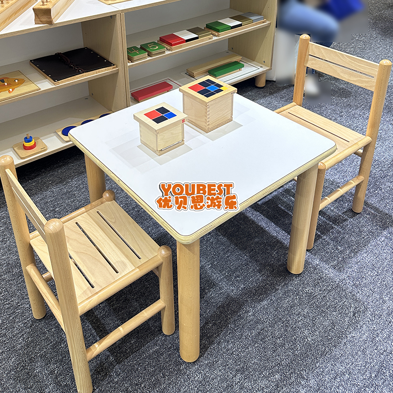 早教中心幼儿宝宝1-3岁小班托班桌椅家具幼儿园儿童学习桌课桌椅