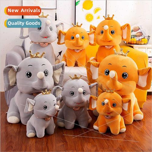 Elephant doll plush toys cartoon crown baby elephant queen d