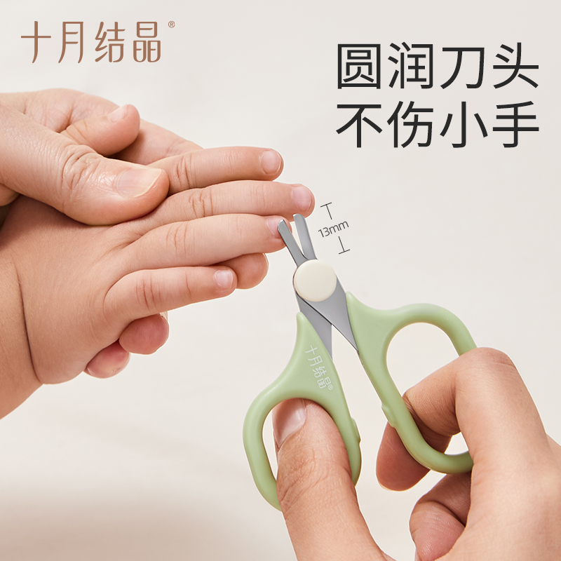 新款推荐婴儿指甲剪新生专用指甲打磨器儿童宝宝护理工具指甲钳