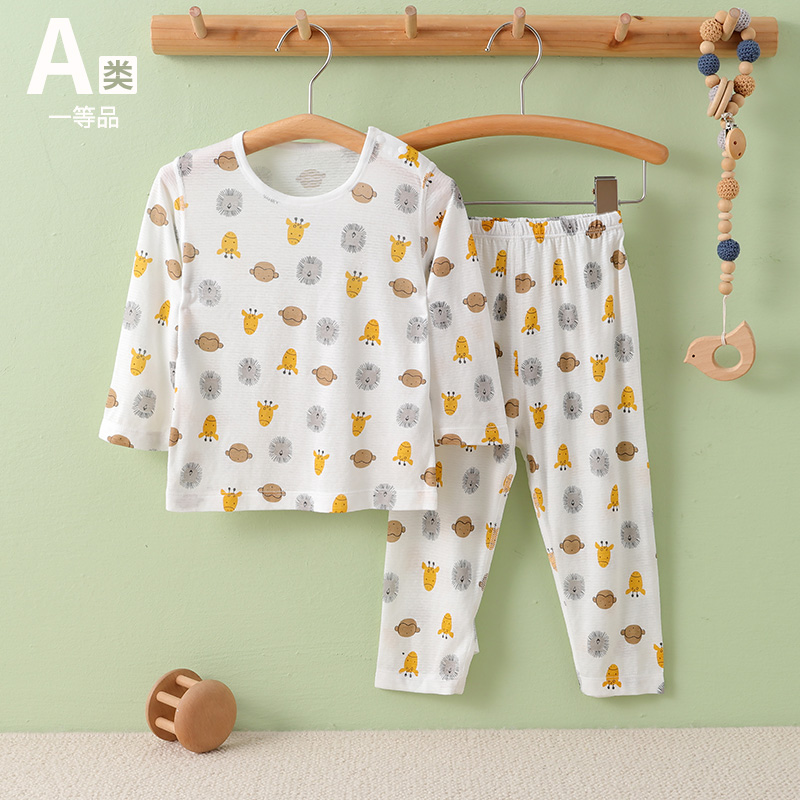 婴儿衣服夏季薄款竹纤维男女宝宝透气长袖内衣套装儿童家居空调服