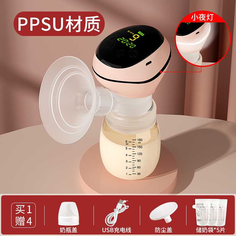 电动吸乳器挤g拔奶器全自动吸力大静音孕产妇产后非手动集按摩