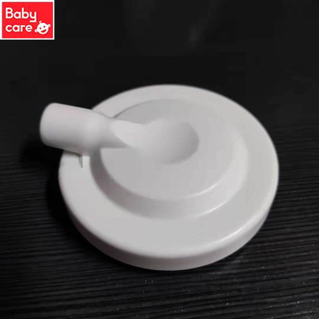 babycare电动吸奶器BC2108041    按摩挤奶器吸BC2012071专用配件