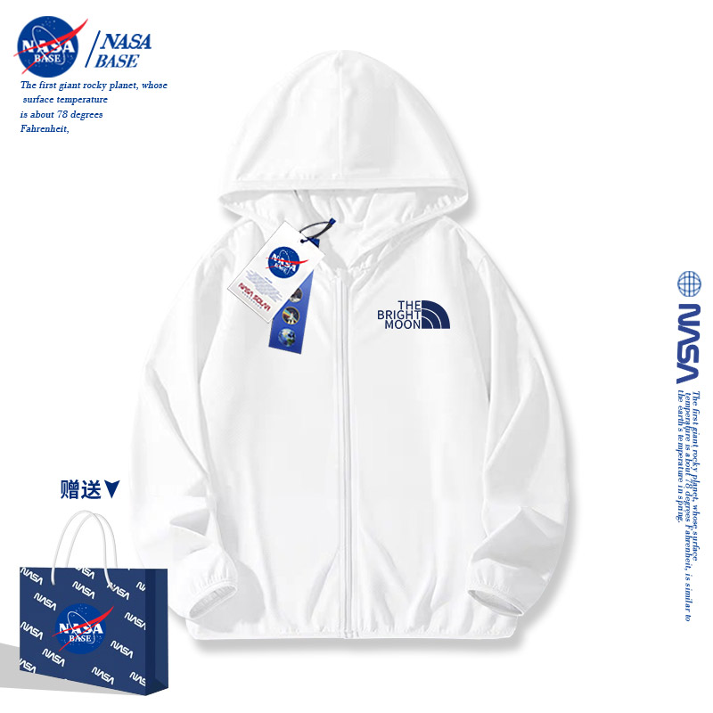 NASA儿童防晒衣2023新款夏季轻薄透气男女童亲子装防紫外线外套服