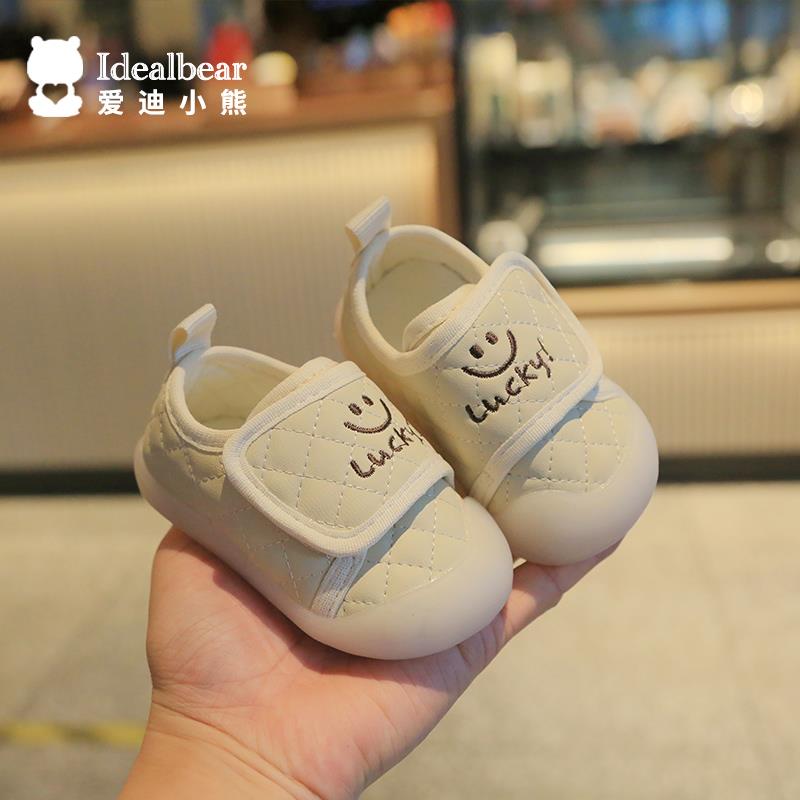 婴儿鞋子春夏软底鞋6-12个月一2岁男女宝宝不掉跟婴童幼儿学步鞋